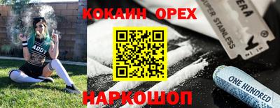 jwh Рязань