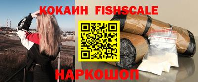 jwh Рязань