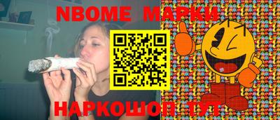 jwh Рязань