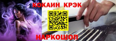 jwh Рязань