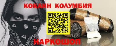 таблы Рузаевка