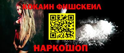 jwh Рязань