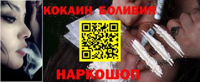 jwh Рязань