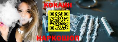 таблы Рузаевка