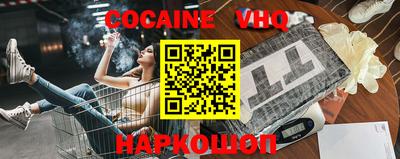 таблы Рузаевка