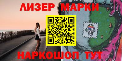 спиды Рыбинск