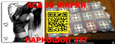 jwh Рязань