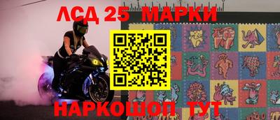 спиды Рыбинск