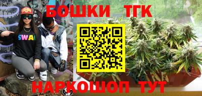 jwh Рязань