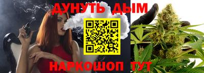 спиды Рыбинск