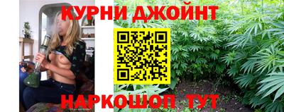 jwh Рязань