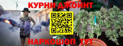 спиды Рыбинск