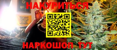 jwh Рязань