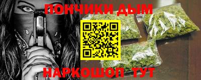 jwh Рязань
