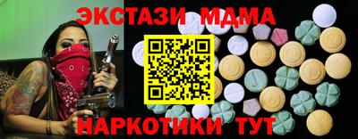 2c-b Свободный