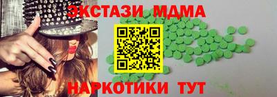 jwh Рязань