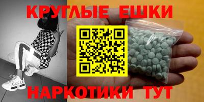 jwh Рязань
