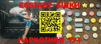 jwh Рязань