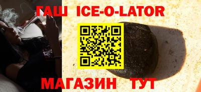 спиды Рыбинск