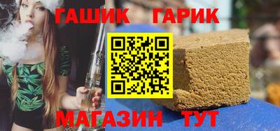 jwh Рязань