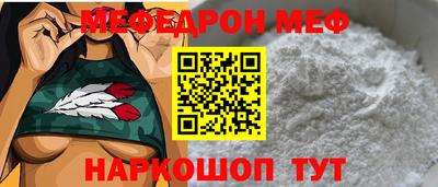 jwh Рязань
