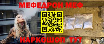 jwh Рязань